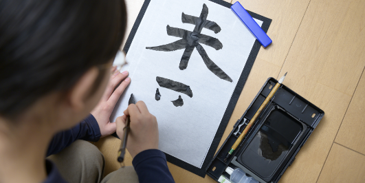 児童デイサービス　MIRAIはな